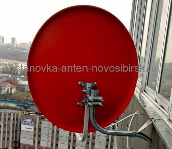 спутниковый мтс Новосибирск, спутниковое тв мтс, мтс тв, цифровоймтс, электронный город, спутниковый телевидение МТС ТВ установка в Новосибирске