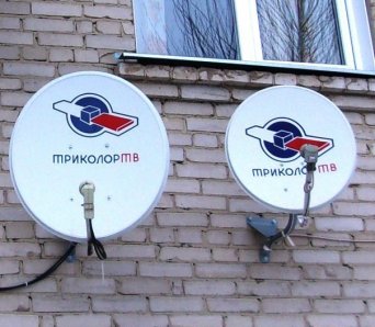 Триколор установка на два телевизора. Установка Триколор тв на балкон
