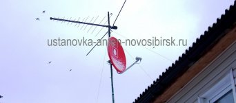 МТС, Дельта 361 Установка антенны МТС на мачту