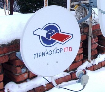 Комплекты Триколор с модулем. Установка антенн Триколор на крышу