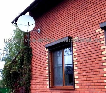 Настроить антенну Телекарта в Новосибирске Настройка антенн Телекарта ТВ в Новосибирске