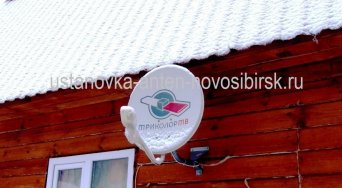 Триколор Триколор тв в дачном обществе Строитель
