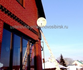 Дельта 311 Цифровая антенна
