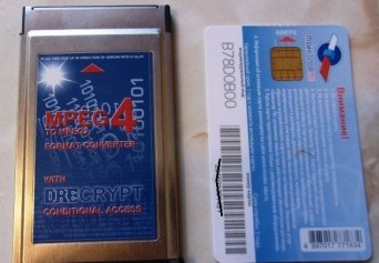 Модуль MPEG-4 Модуль Триколор