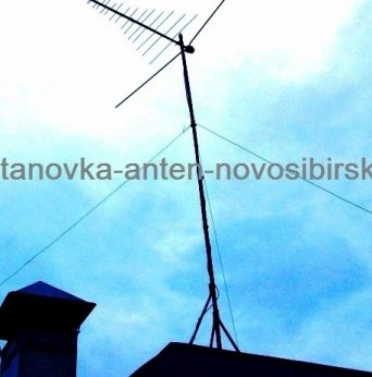 Ремонт антенн на крыше Ремонт антенн
