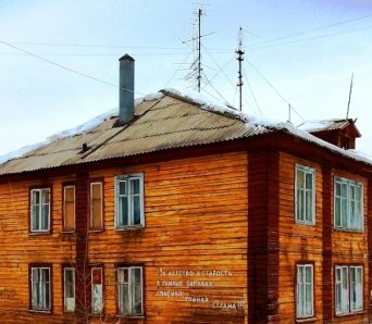 Ремонт, восстановление коллективных антенн