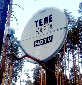 Спутниковое Телекарта тв