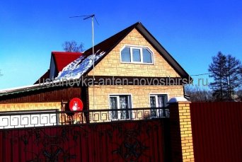 МТС Установка спутниковых и эфирных антенн на дачу в Новосибирске на дачу
