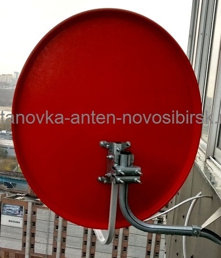 МТС ТВ установка в Новосибирске