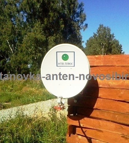 Установка антенны в деревне Антенна НТВ плюс