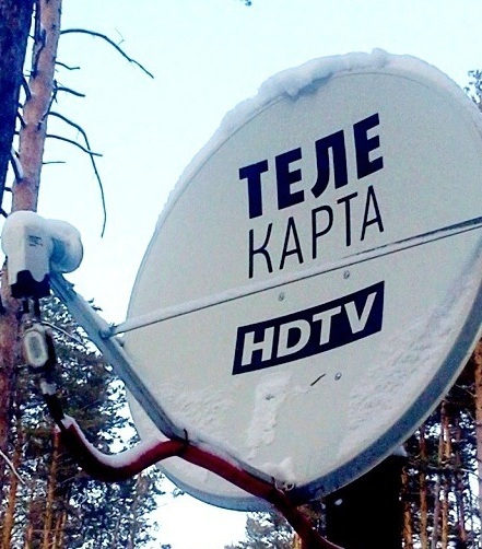 Спутниковое Телекарта тв