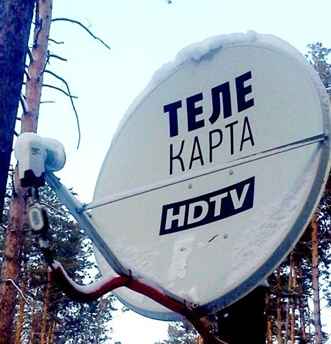 Спутниковое Телекарта тв