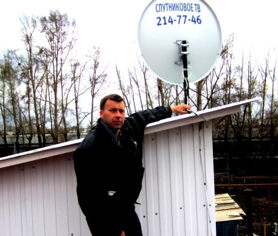 Ремонт антенн в Новосибирске