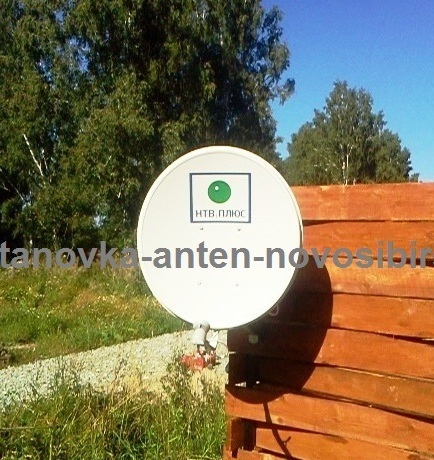Установка антенны в деревне Антенна НТВ плюс