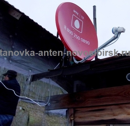 Установка антенны мтс на даче Антенна МТС на коньковом кронштейне