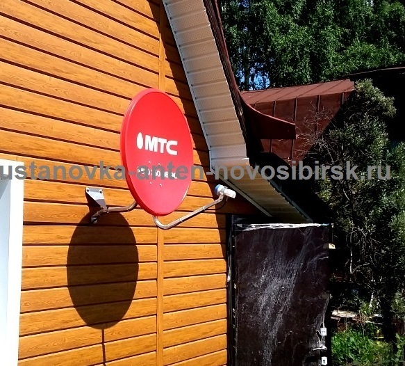 Установка антенны в Благовещенке спутниковая антенна МТС