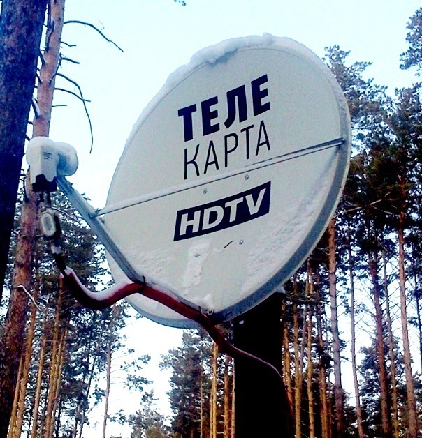 Спутниковое Телекарта тв
