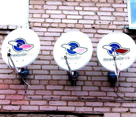 Спутниковое телевидение в Новосибирске Триколор тв