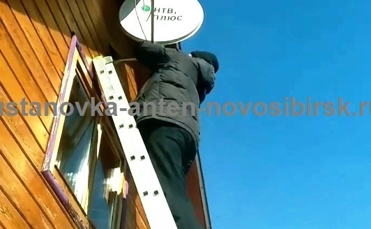Установка антенн в Плотниково