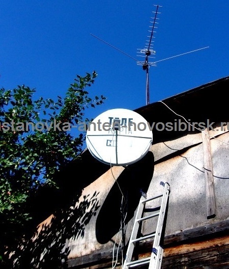 Ремонт антенн Телекарта в Новосибирске, Телекарта тв в Новосибирске