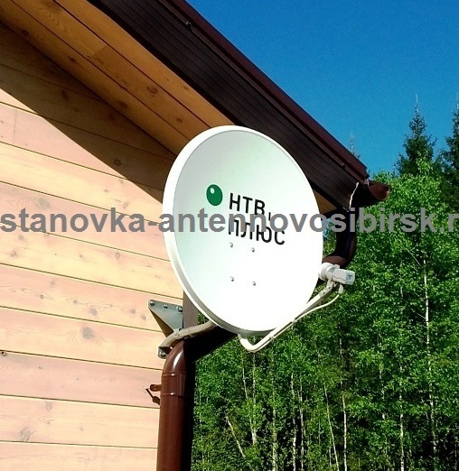Установка антенны в Благовещенке спутниковая антенна НТВ