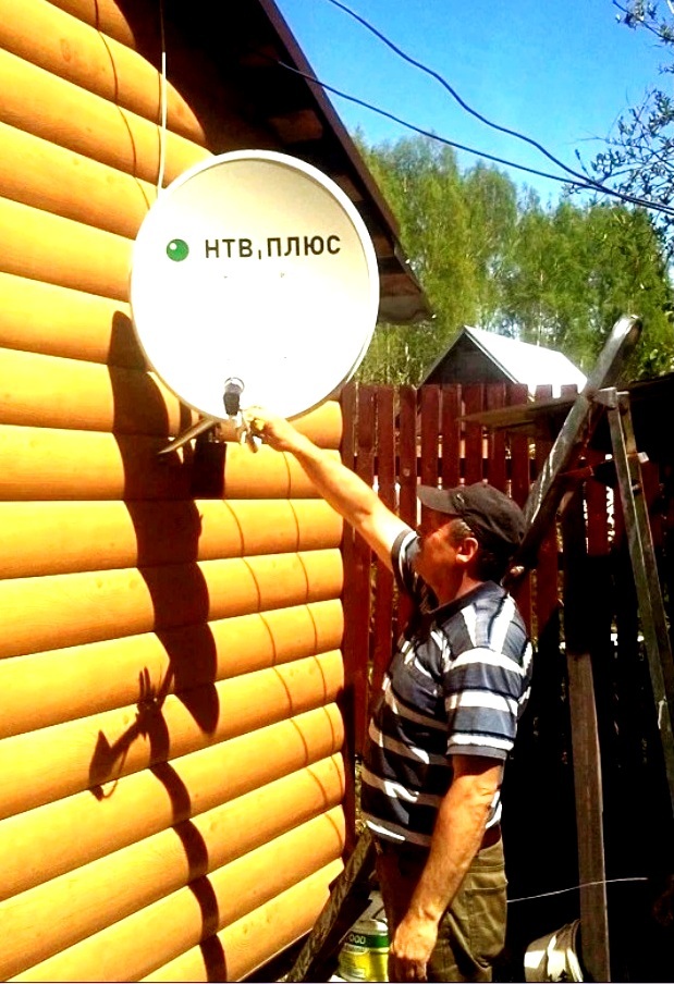 Официальный дилер НТВ Новосибирск НТВ+ 56° «СИБИРЬ ПЛЮС» — ТЕЛЕВИДЕНИЕ СПЕЦИАЛЬНО ДЛЯ ДАЧИ.